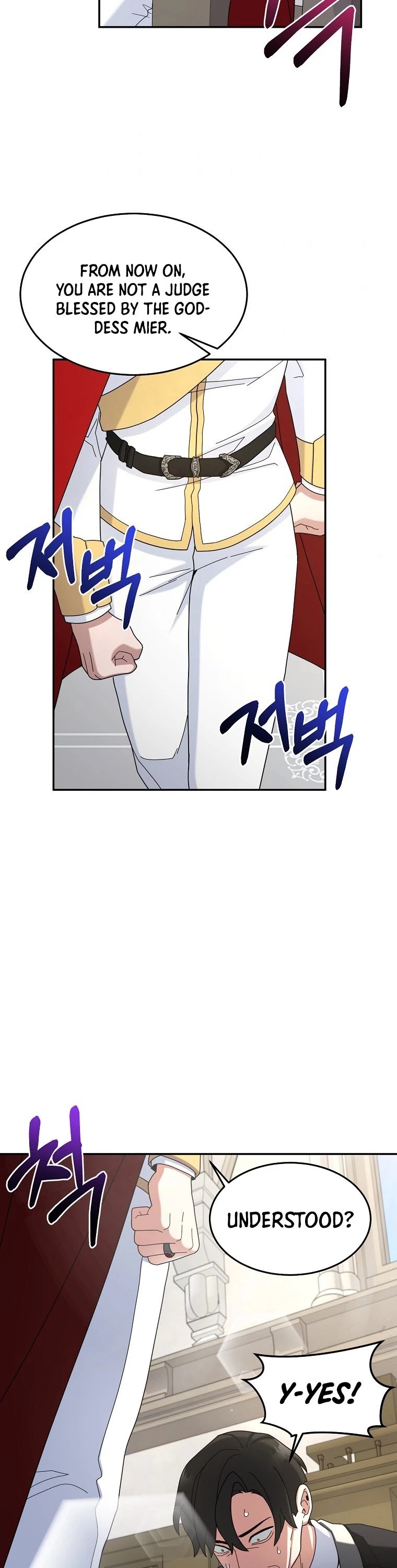 The Newbie is Too Strong Chapter 16 page 24 - Chapter 16