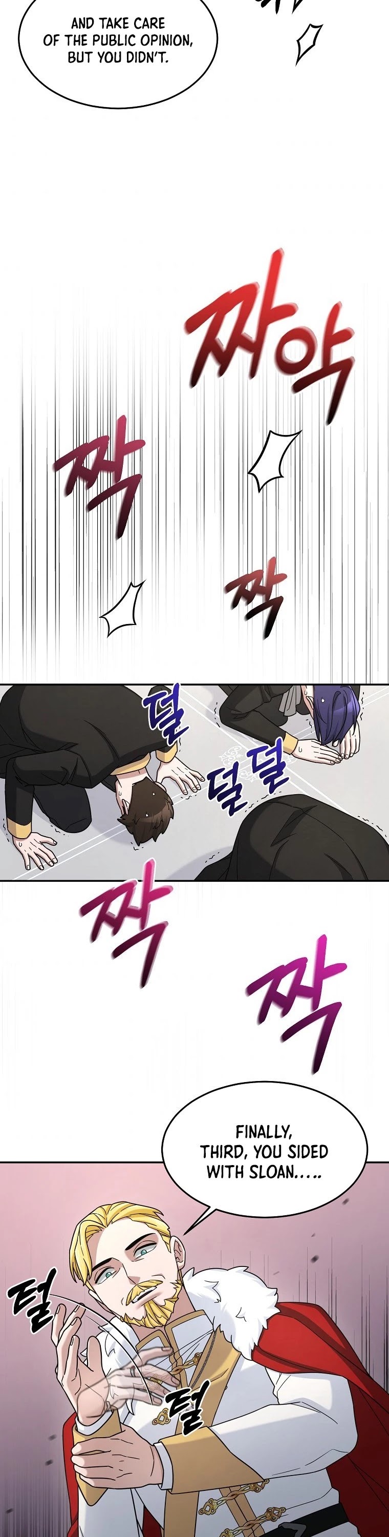The Newbie is Too Strong Chapter 16 page 28 - Chapter 16