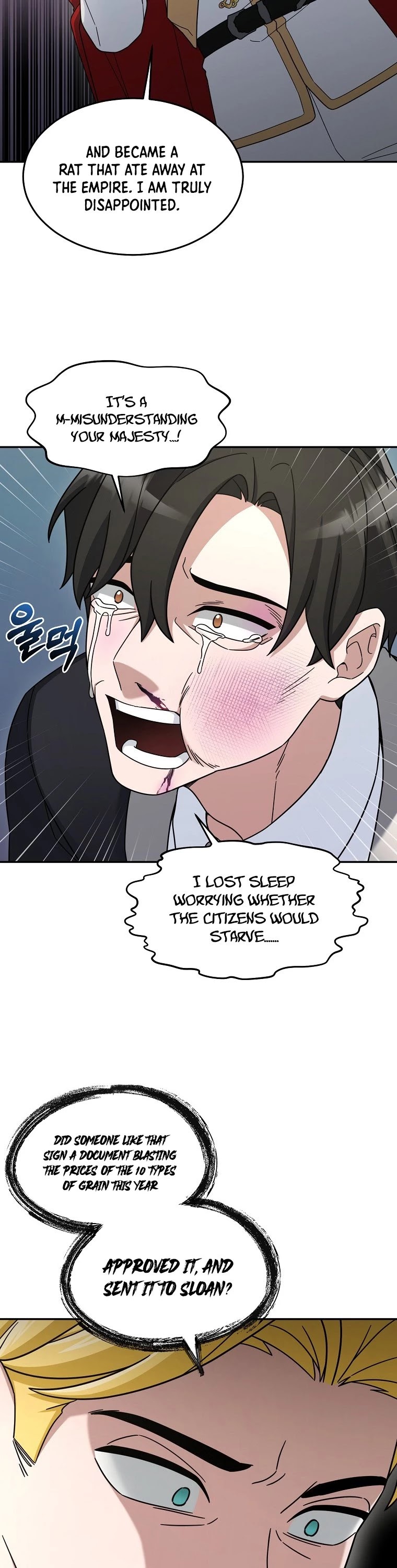 The Newbie is Too Strong Chapter 16 page 29 - Chapter 16