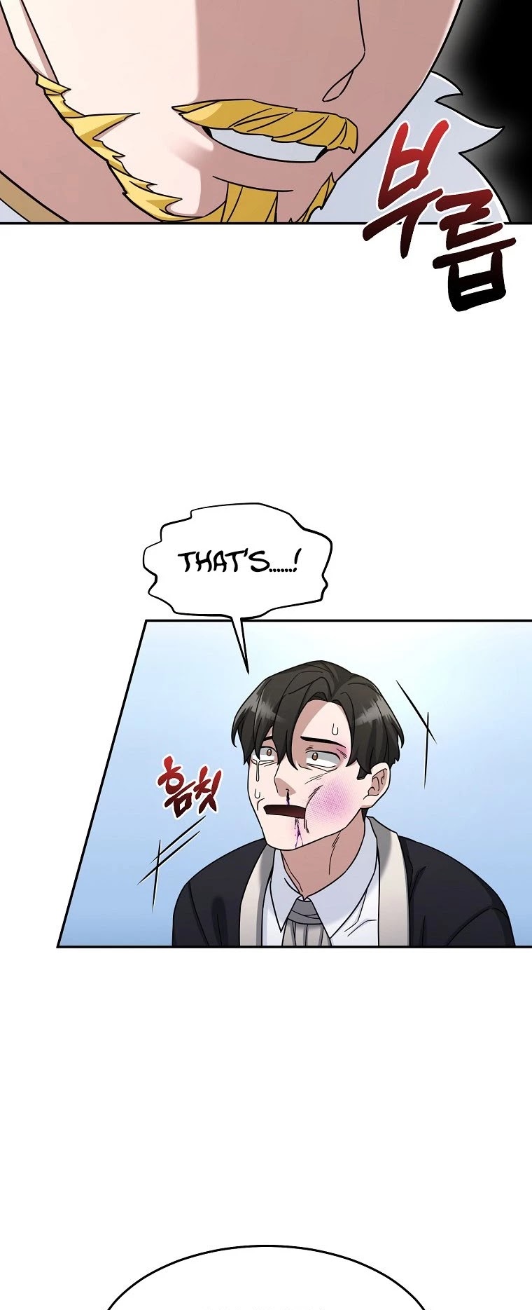 The Newbie is Too Strong Chapter 16 page 30 - Chapter 16