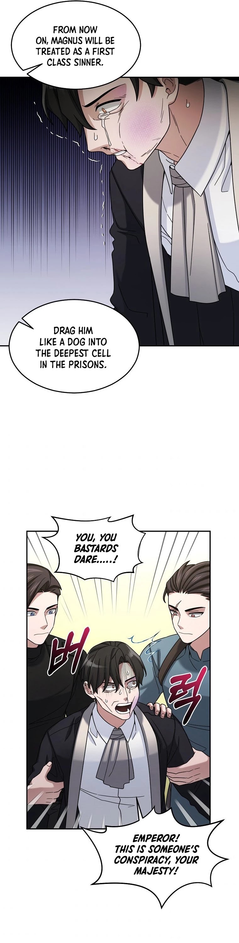 The Newbie is Too Strong Chapter 16 page 32 - Chapter 16