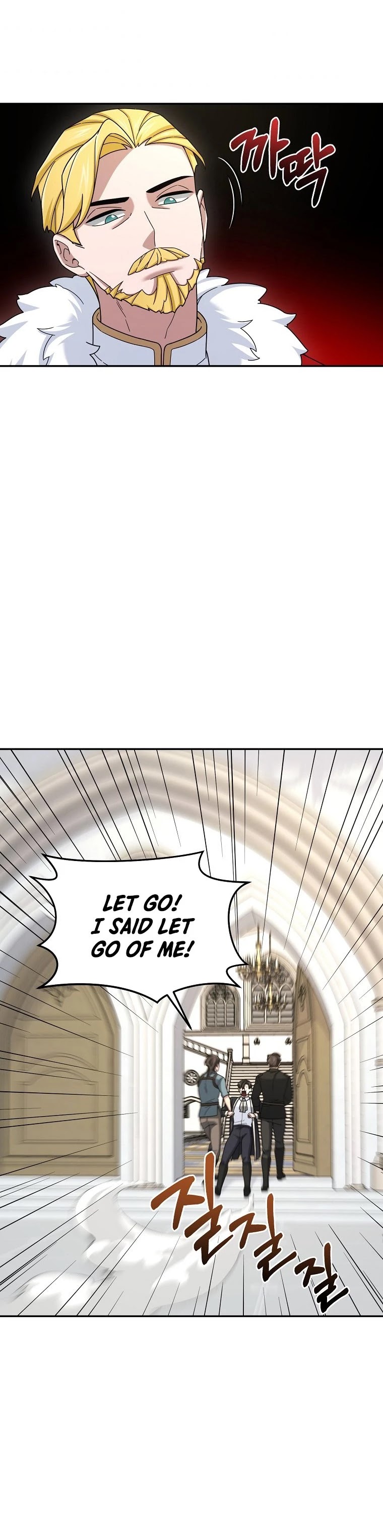 The Newbie is Too Strong Chapter 16 page 33 - Chapter 16