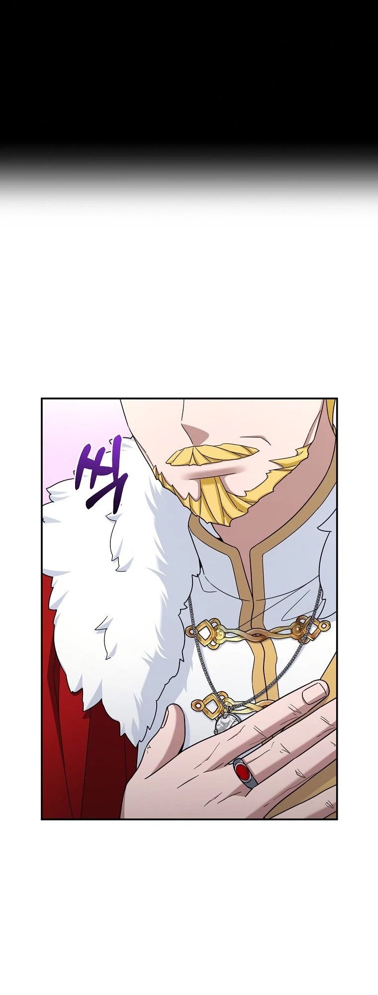 The Newbie is Too Strong Chapter 16 page 41 - Chapter 16