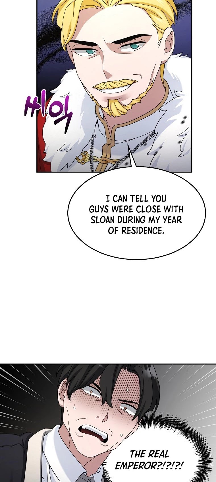 The Newbie is Too Strong Chapter 16 page 5 - Chapter 16