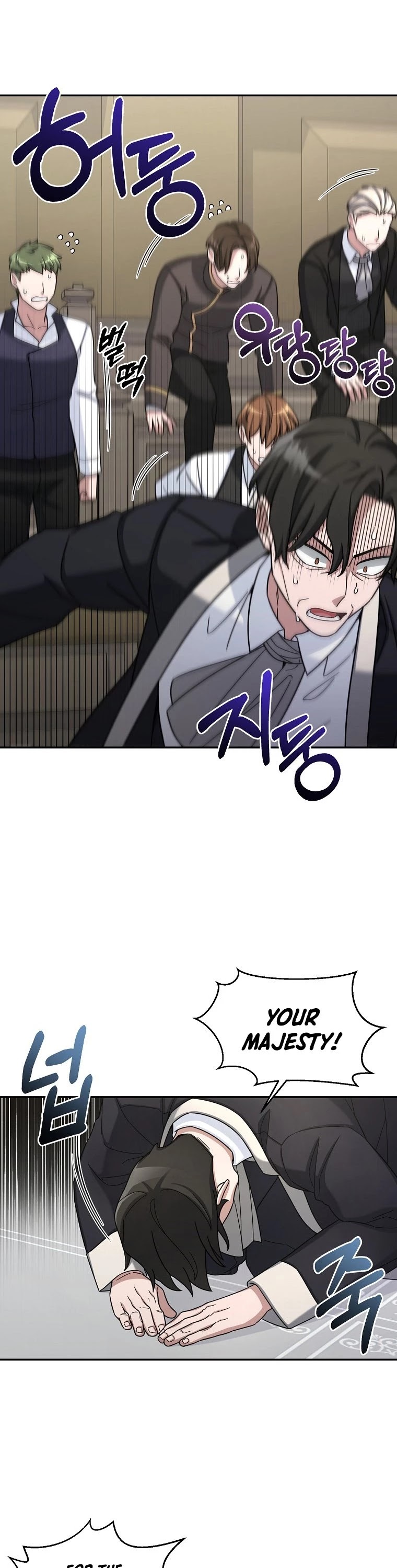 The Newbie is Too Strong Chapter 16 page 9 - Chapter 16