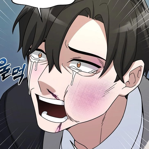 The Newbie is Too Strong Chapter 16 cover