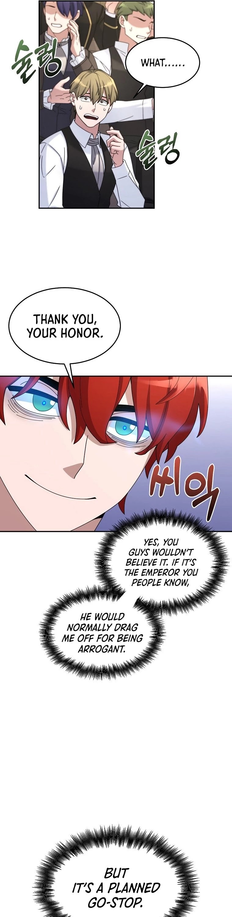 The Newbie is Too Strong Chapter 17 page 12 - Chapter 17