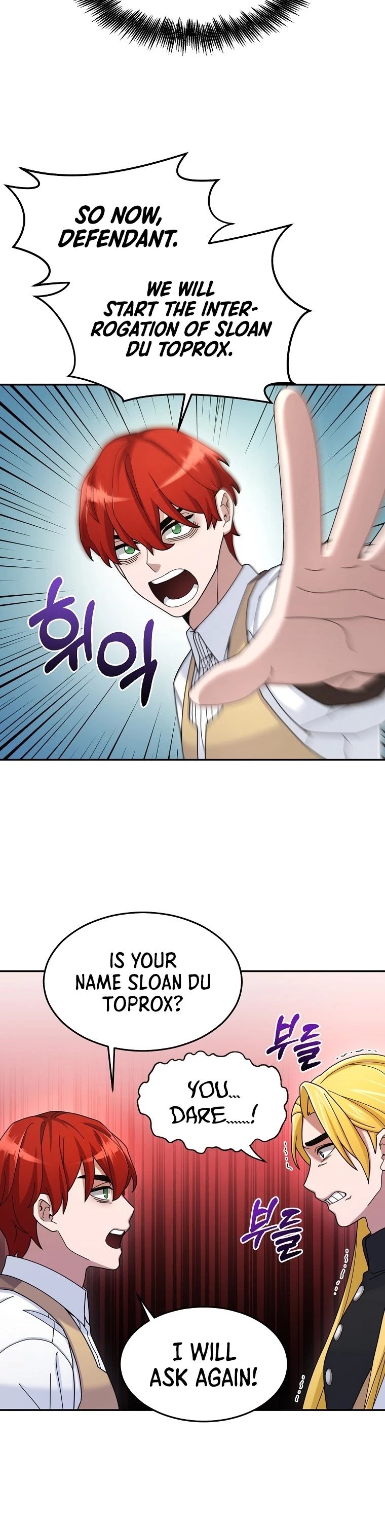 The Newbie is Too Strong Chapter 17 page 13 - Chapter 17