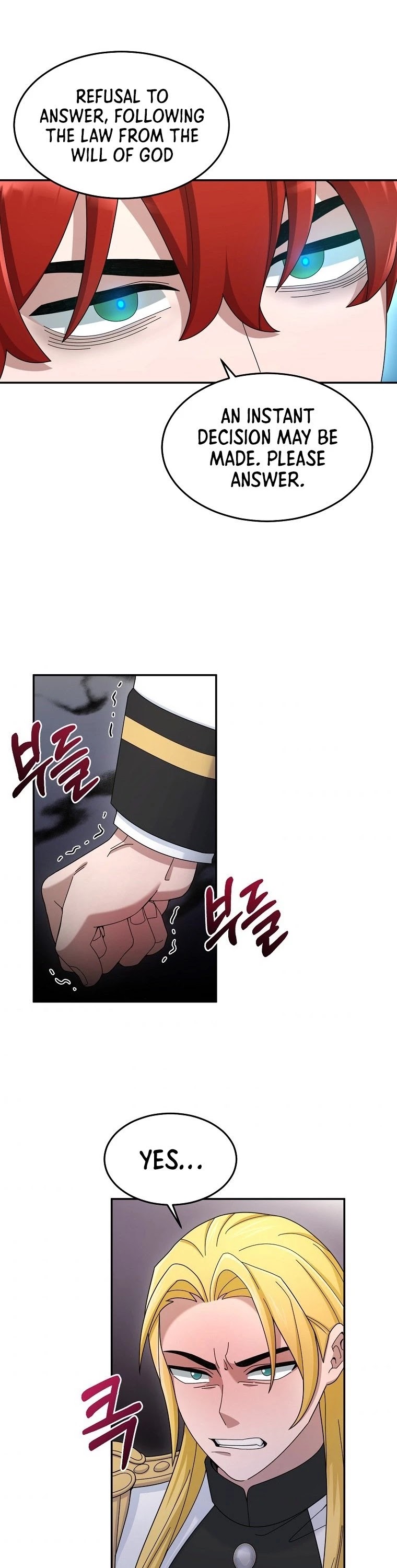 The Newbie is Too Strong Chapter 17 page 14 - Chapter 17