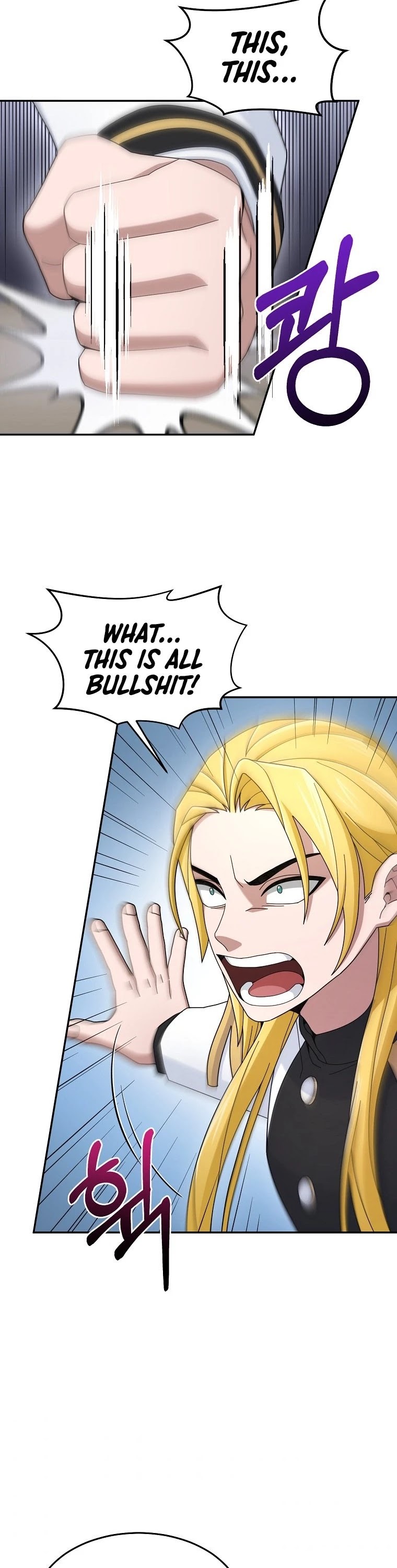 The Newbie is Too Strong Chapter 17 page 18 - Chapter 17
