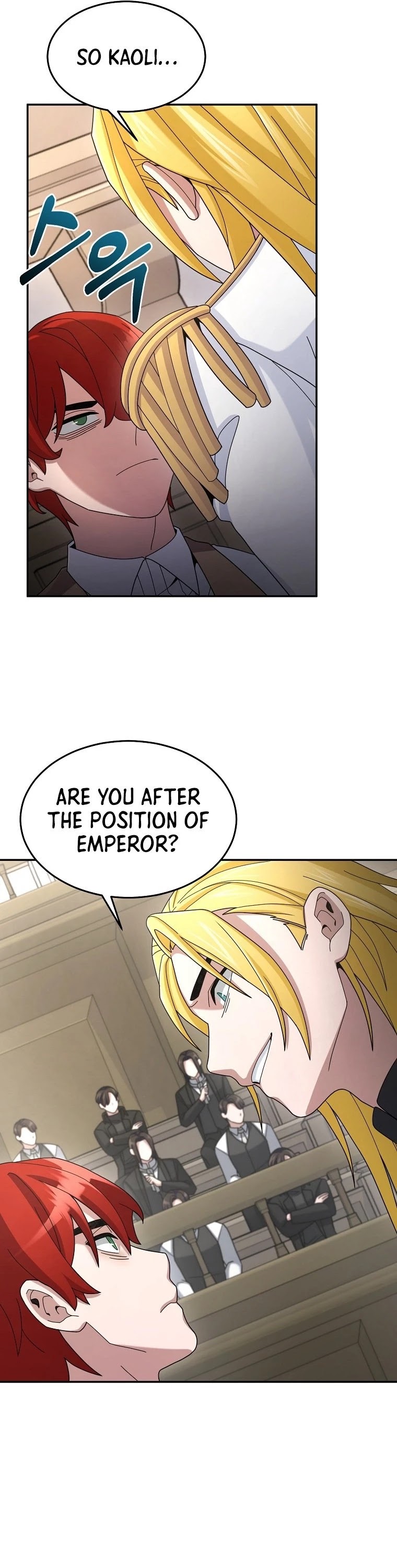 The Newbie is Too Strong Chapter 17 page 21 - Chapter 17