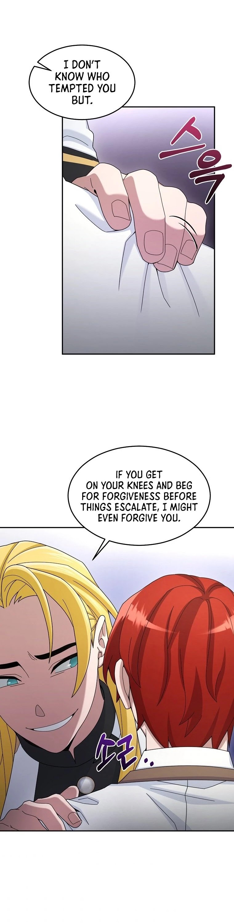 The Newbie is Too Strong Chapter 17 page 22 - Chapter 17
