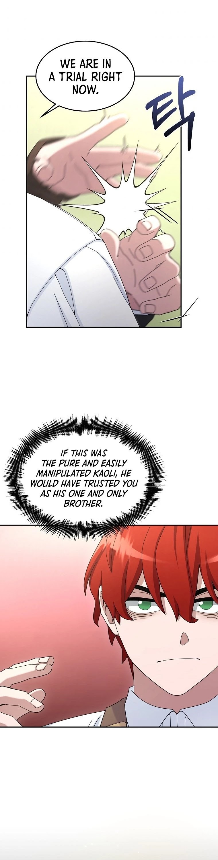 The Newbie is Too Strong Chapter 17 page 23 - Chapter 17