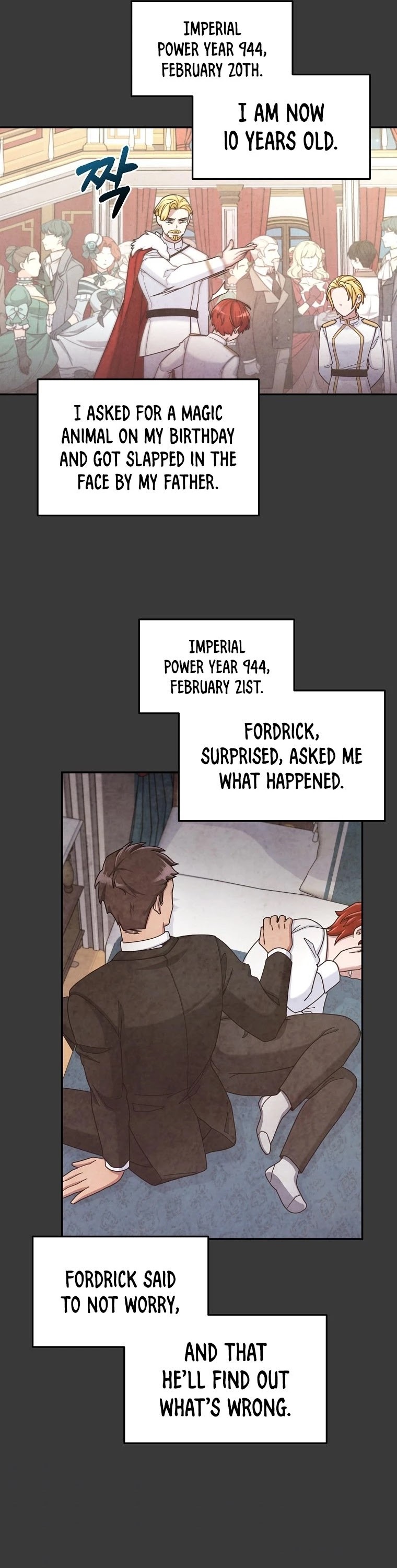 The Newbie is Too Strong Chapter 17 page 26 - Chapter 17