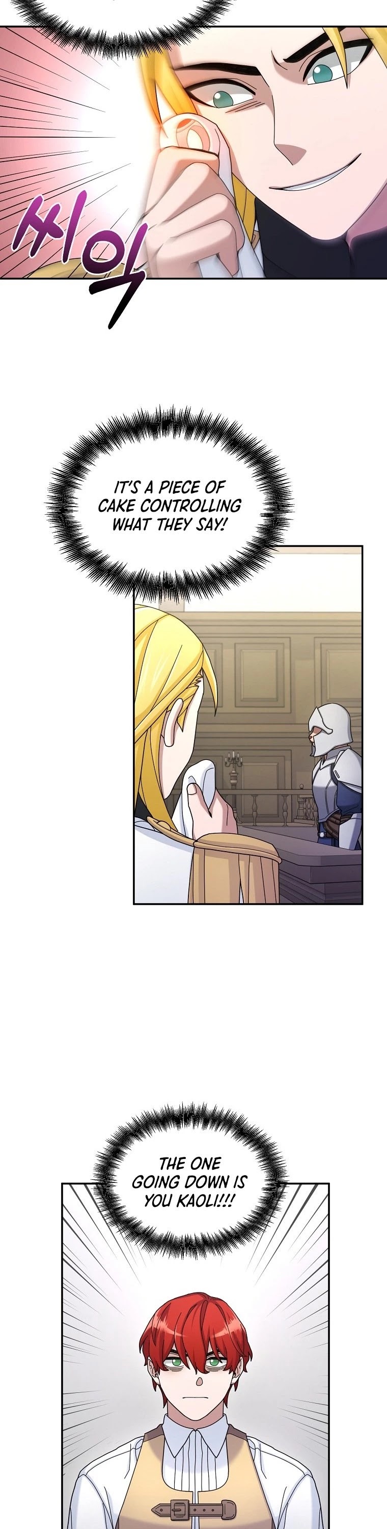 The Newbie is Too Strong Chapter 17 page 37 - Chapter 17