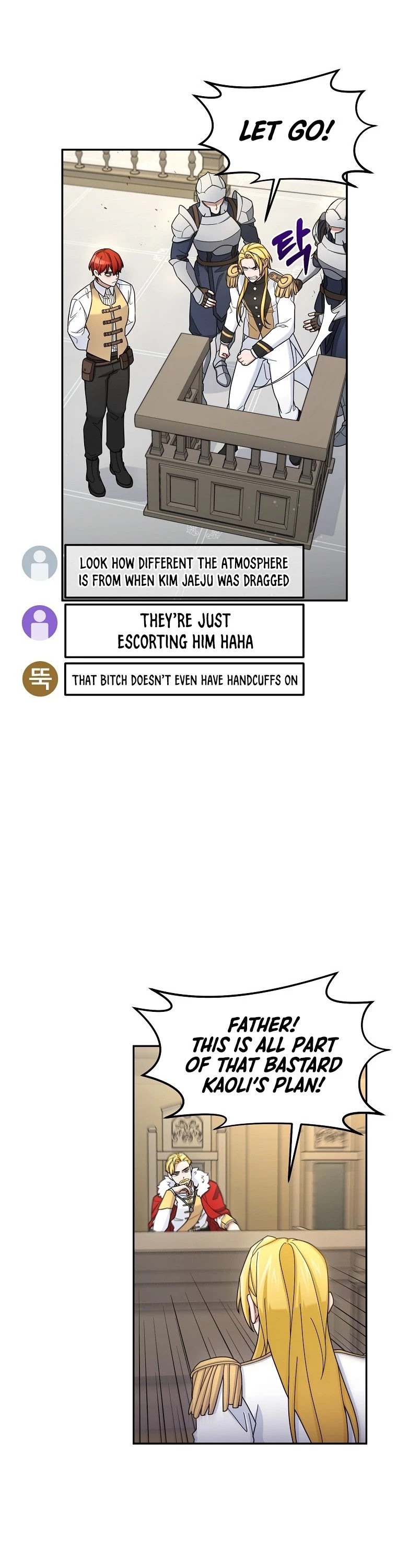 The Newbie is Too Strong Chapter 17 page 4 - Chapter 17