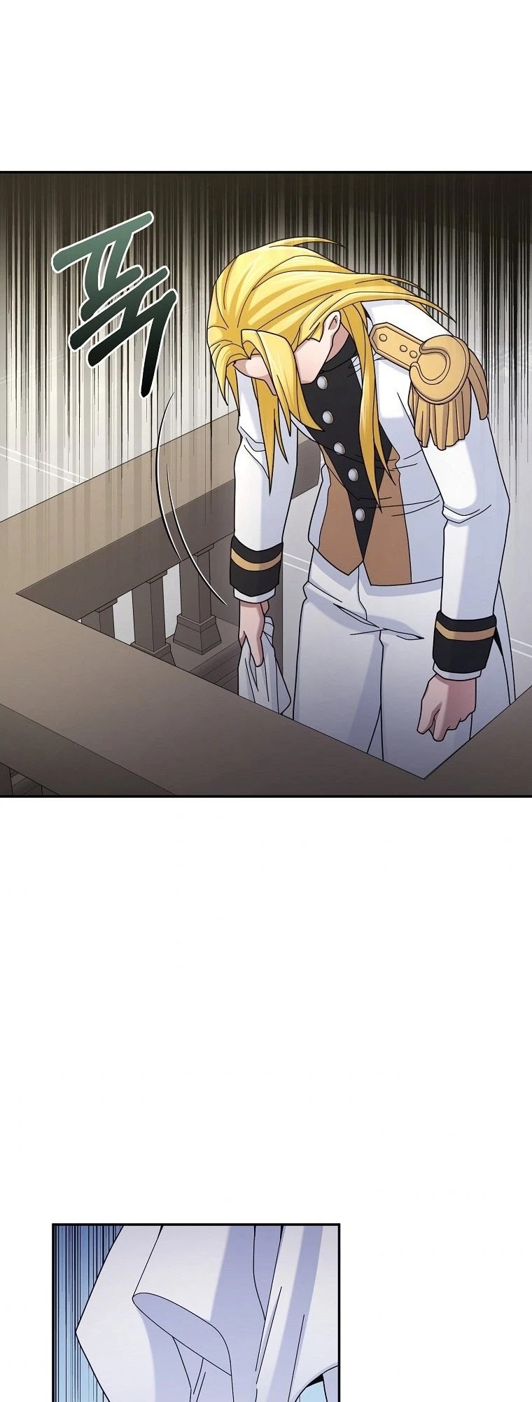 The Newbie is Too Strong Chapter 17 page 43 - Chapter 17
