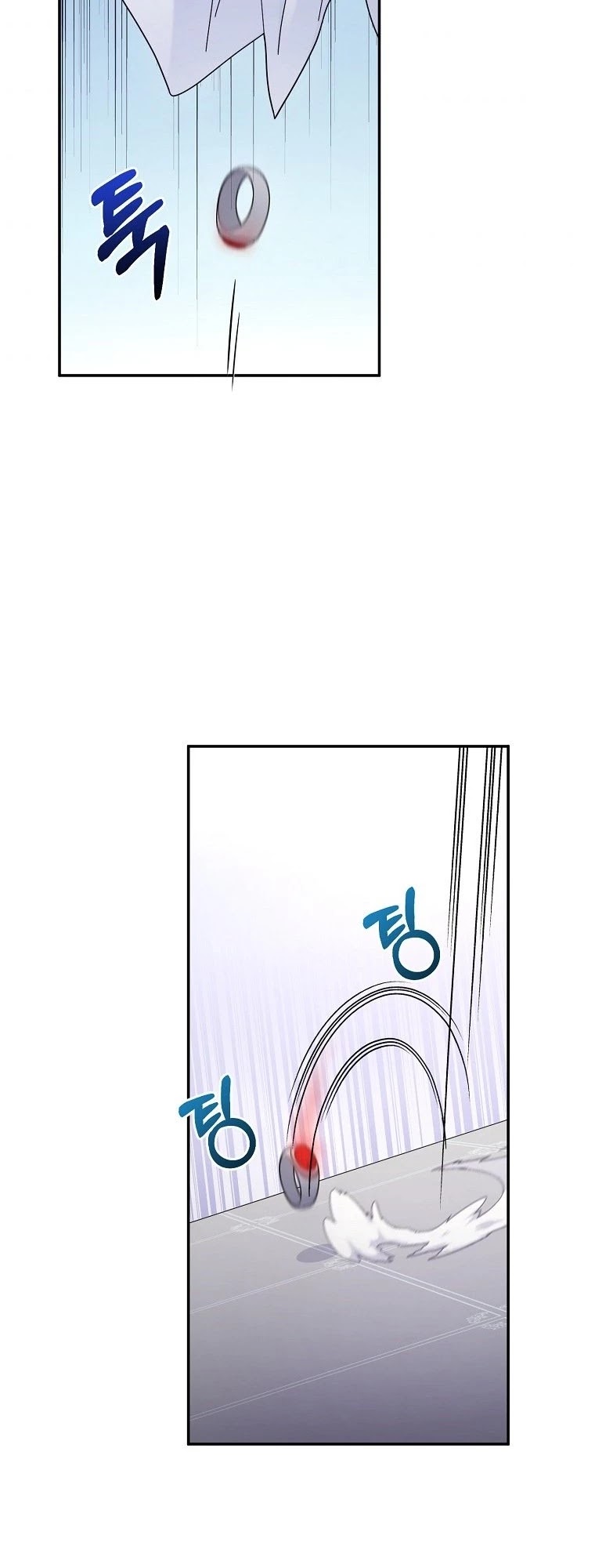 The Newbie is Too Strong Chapter 17 page 44 - Chapter 17