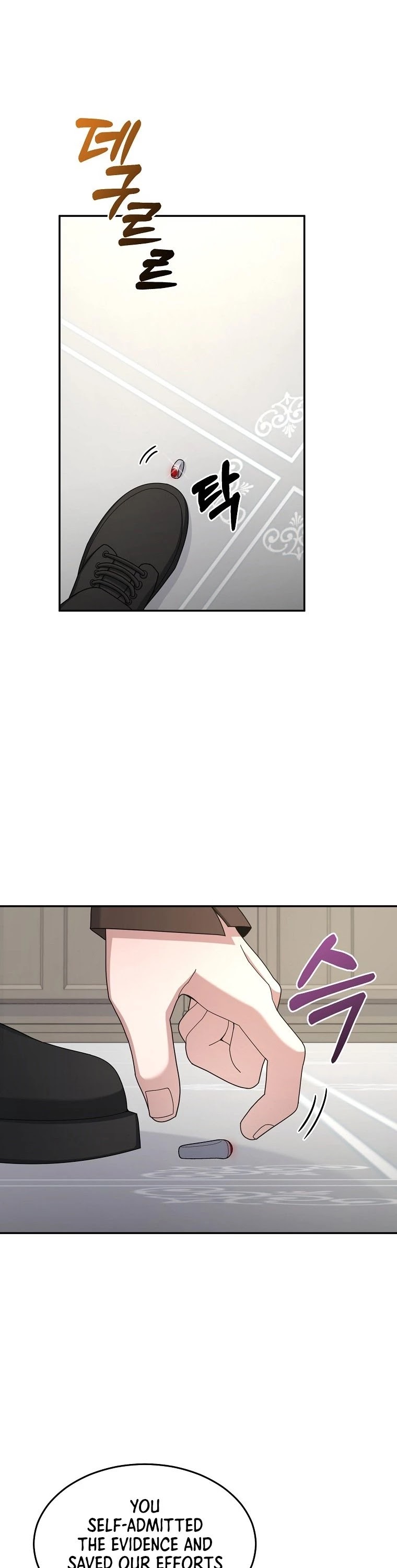 The Newbie is Too Strong Chapter 17 page 45 - Chapter 17