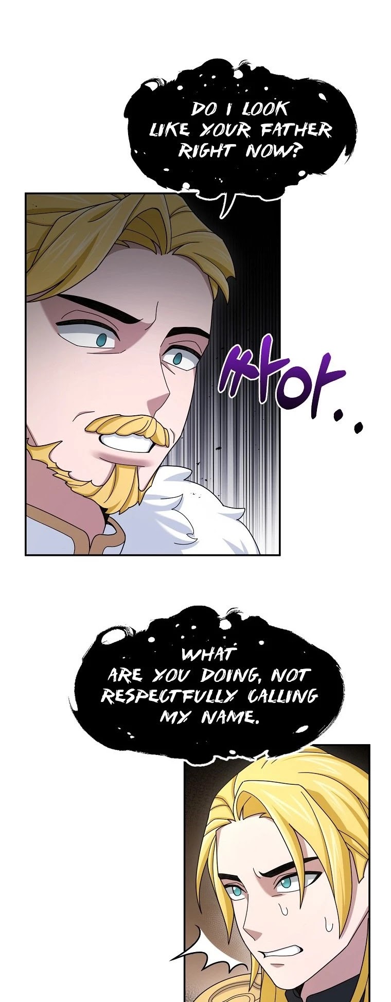 The Newbie is Too Strong Chapter 17 page 5 - Chapter 17
