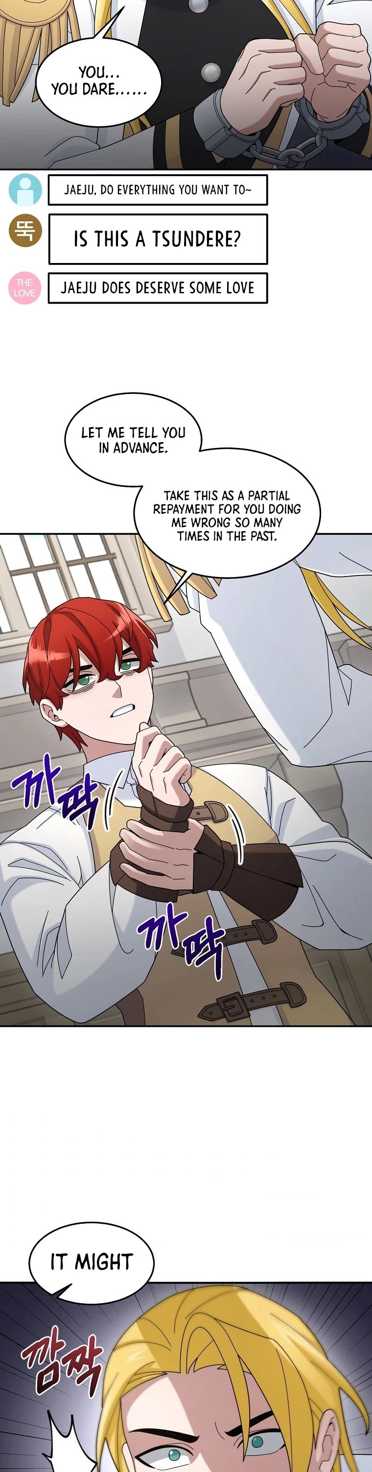 The Newbie is Too Strong Chapter 18 page 14 - Chapter 18