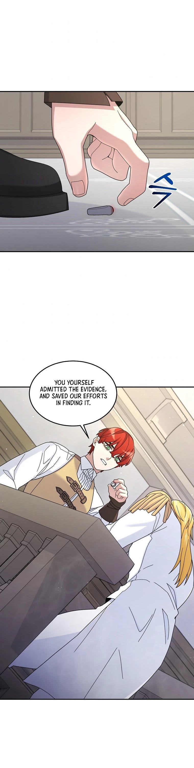 The Newbie is Too Strong Chapter 18 page 2 - Chapter 18