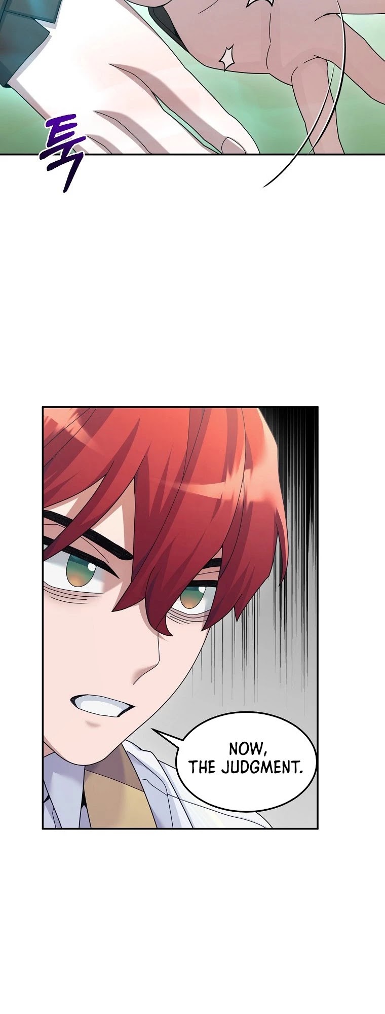 The Newbie is Too Strong Chapter 18 page 20 - Chapter 18