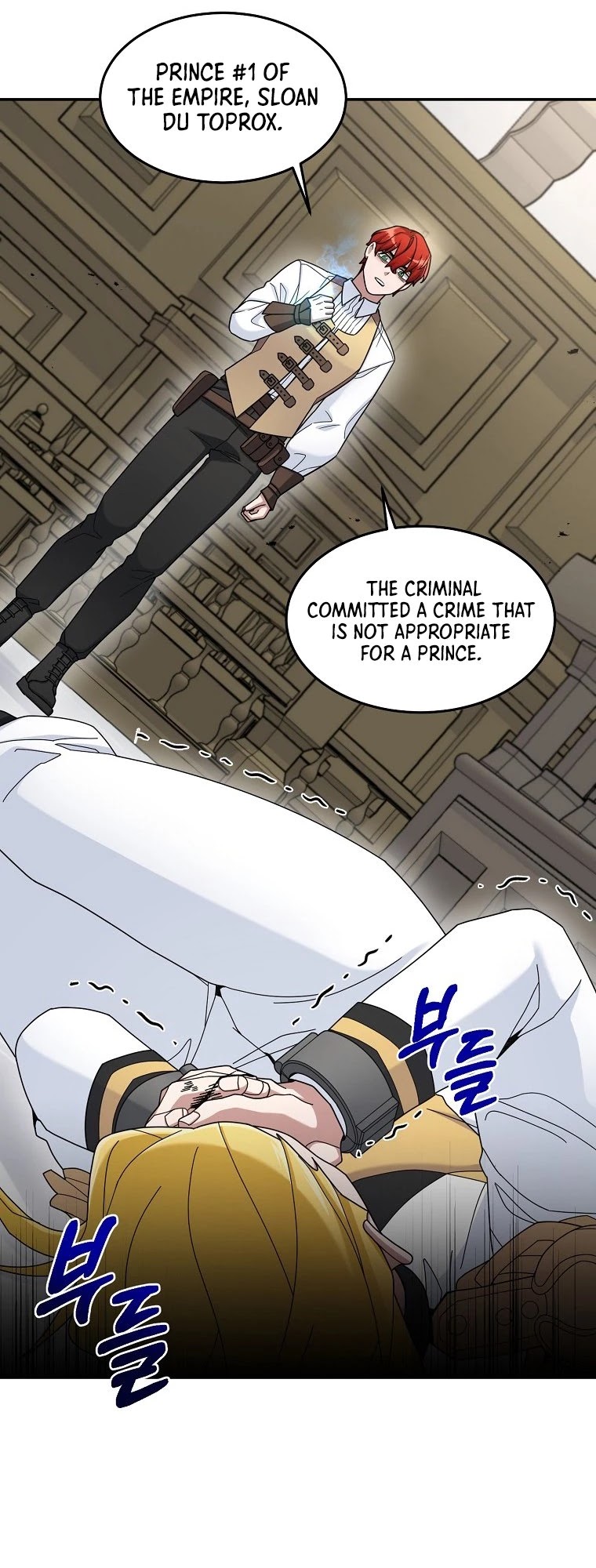 The Newbie is Too Strong Chapter 18 page 21 - Chapter 18