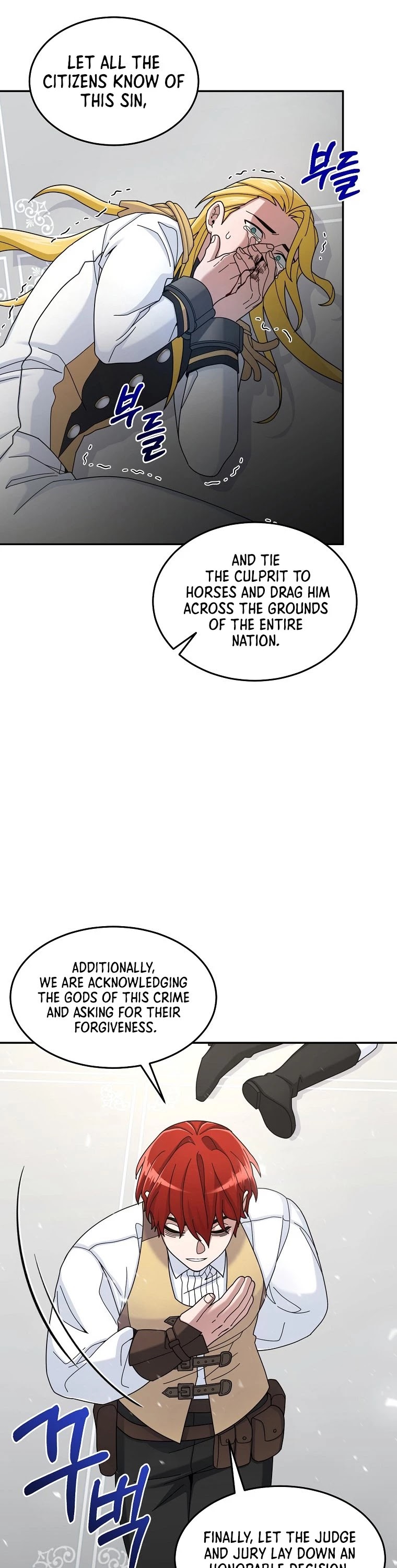 The Newbie is Too Strong Chapter 18 page 22 - Chapter 18