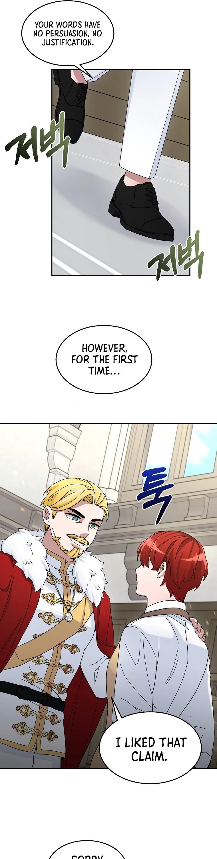 The Newbie is Too Strong Chapter 18 page 36 - Chapter 18