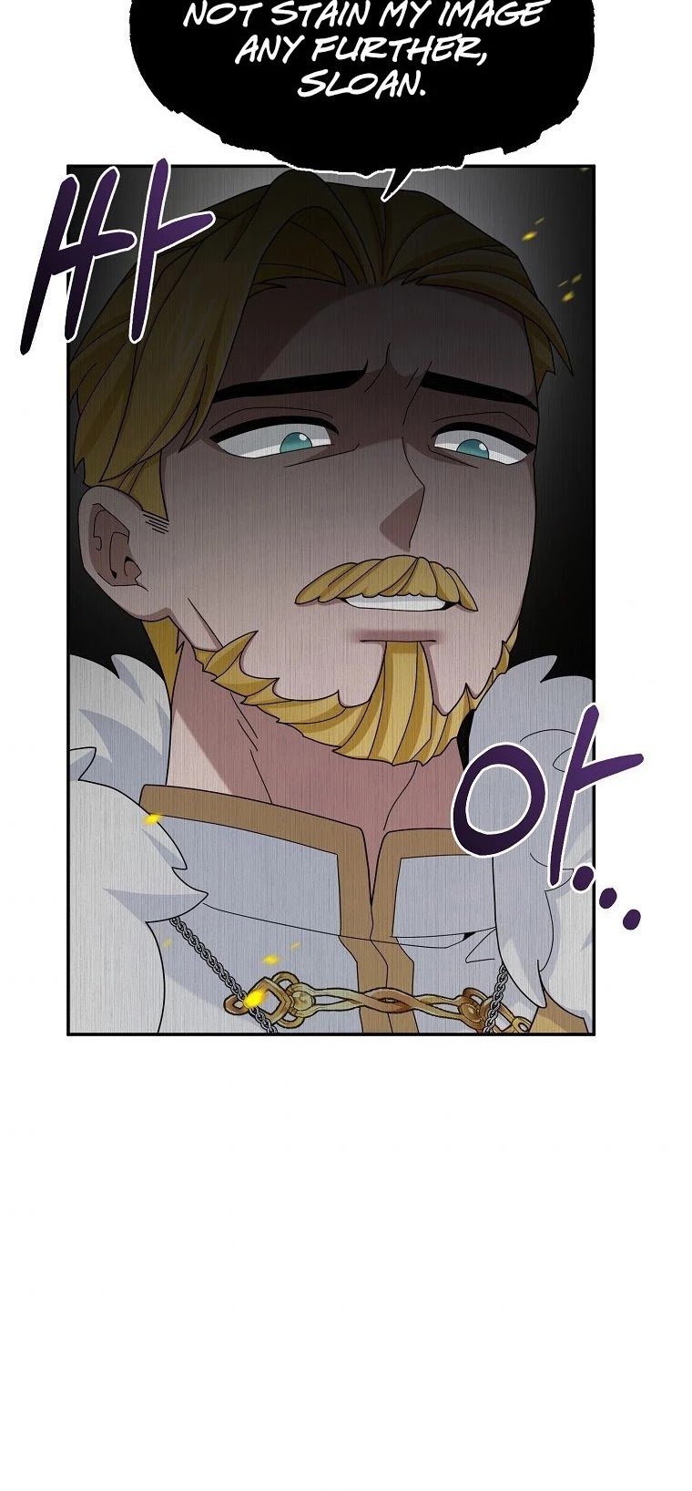 The Newbie is Too Strong Chapter 18 page 6 - Chapter 18