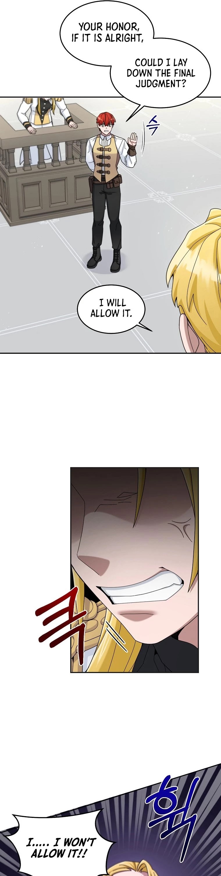 The Newbie is Too Strong Chapter 18 page 7 - Chapter 18