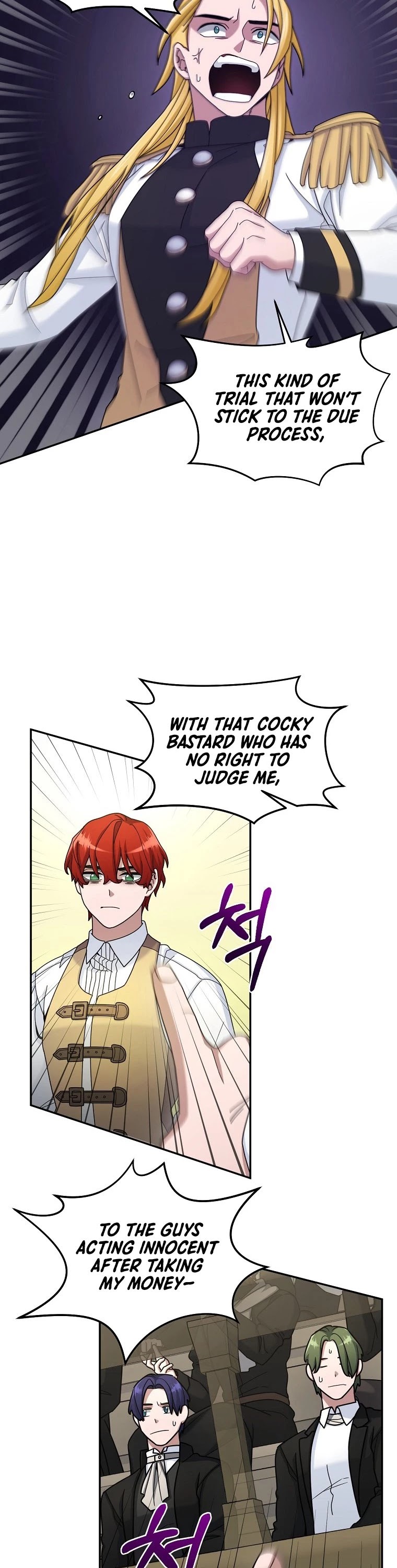 The Newbie is Too Strong Chapter 18 page 8 - Chapter 18
