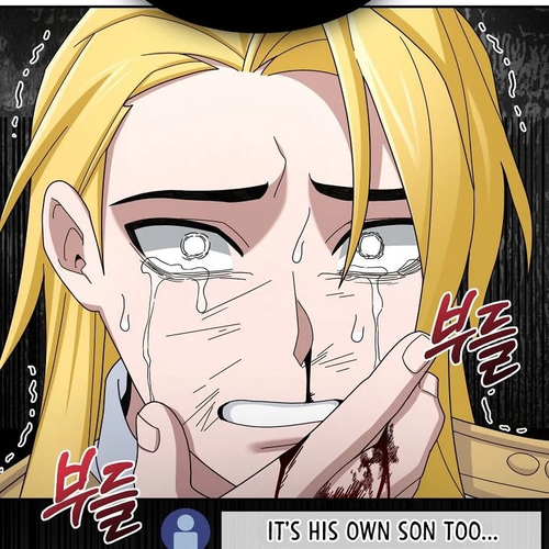 The Newbie is Too Strong Chapter 18 cover