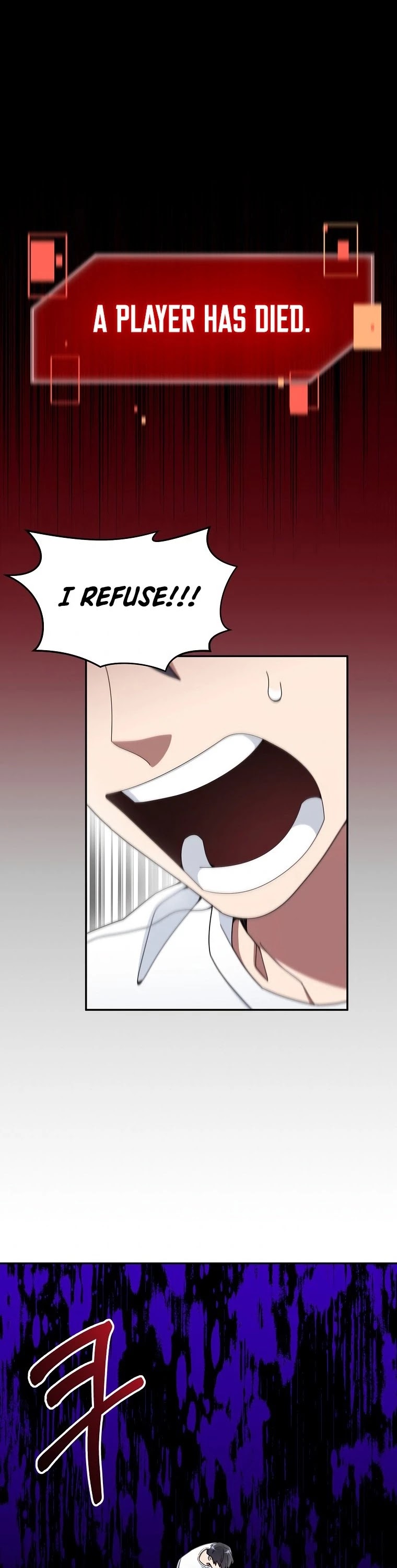 The Newbie is Too Strong Chapter 19 page 14 - Chapter 19