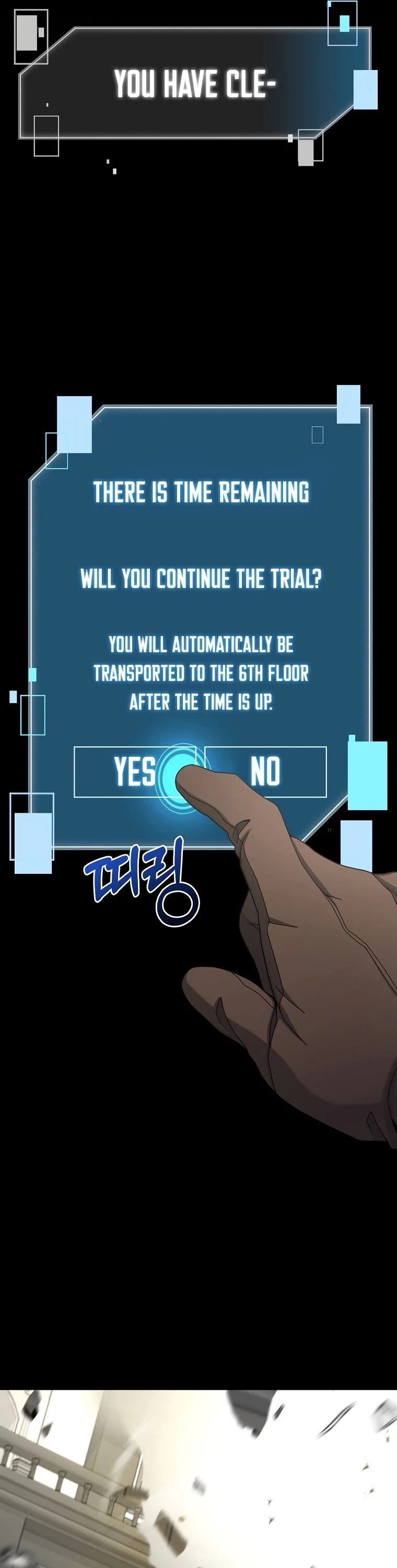 The Newbie is Too Strong Chapter 19 page 17 - Chapter 19