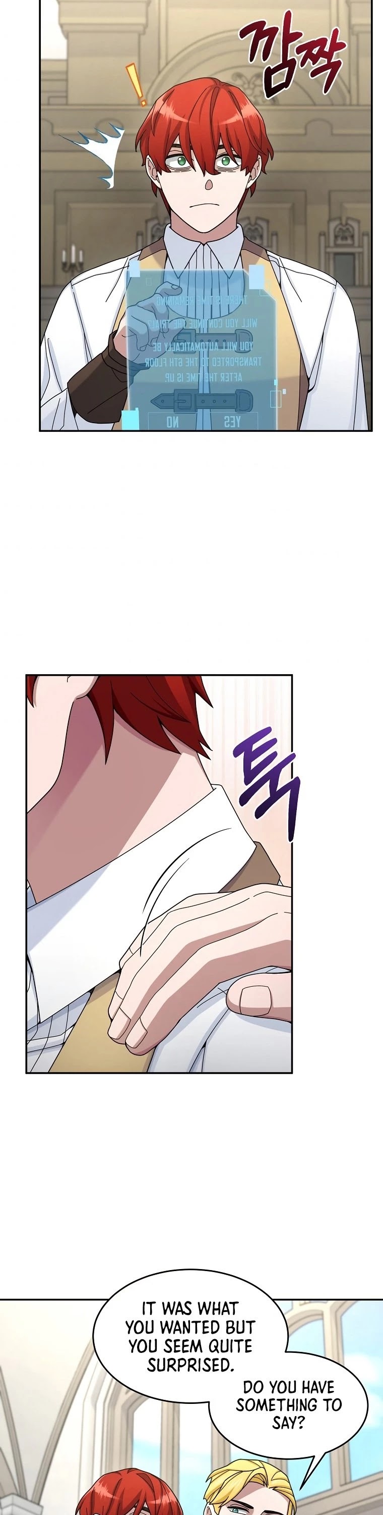 The Newbie is Too Strong Chapter 19 page 19 - Chapter 19