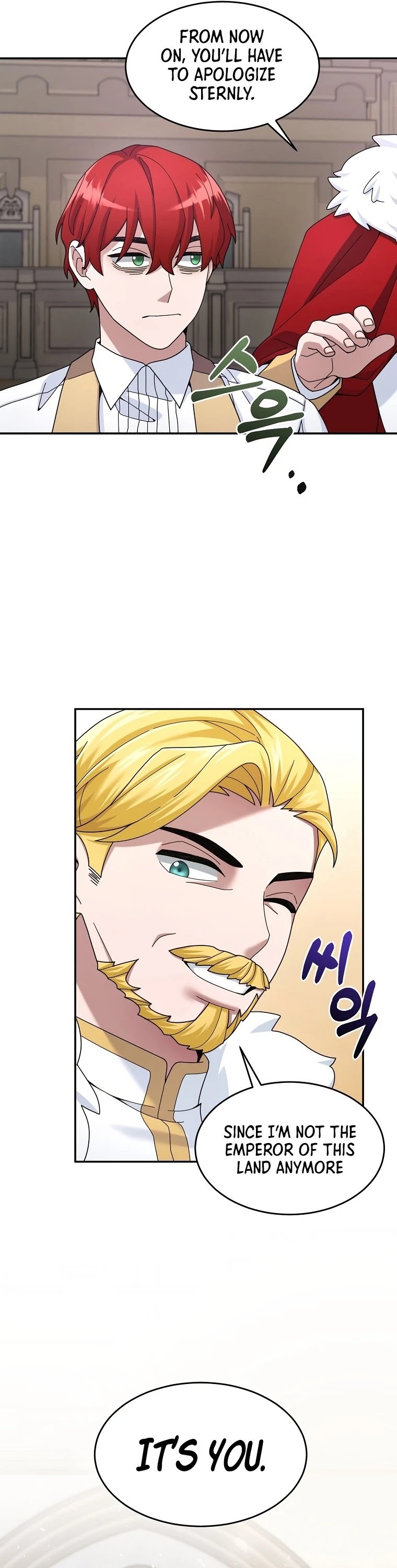 The Newbie is Too Strong Chapter 19 page 22 - Chapter 19