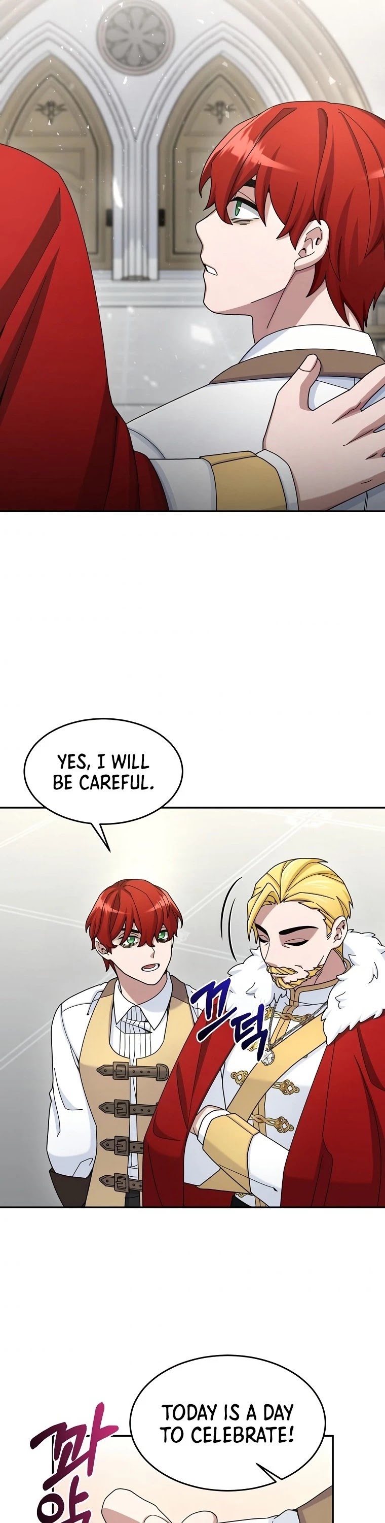 The Newbie is Too Strong Chapter 19 page 23 - Chapter 19