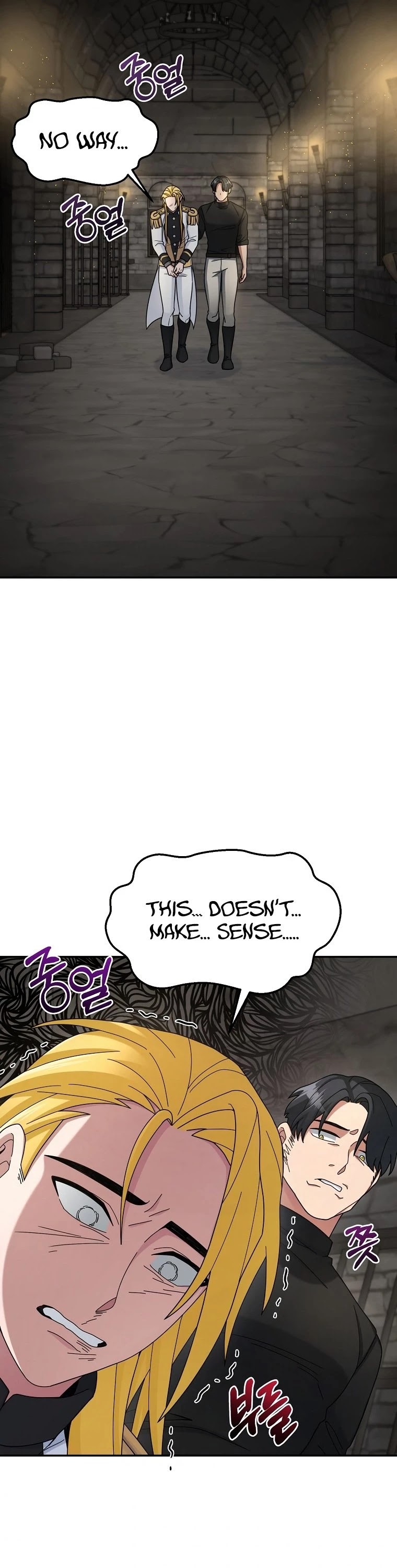 The Newbie is Too Strong Chapter 19 page 27 - Chapter 19