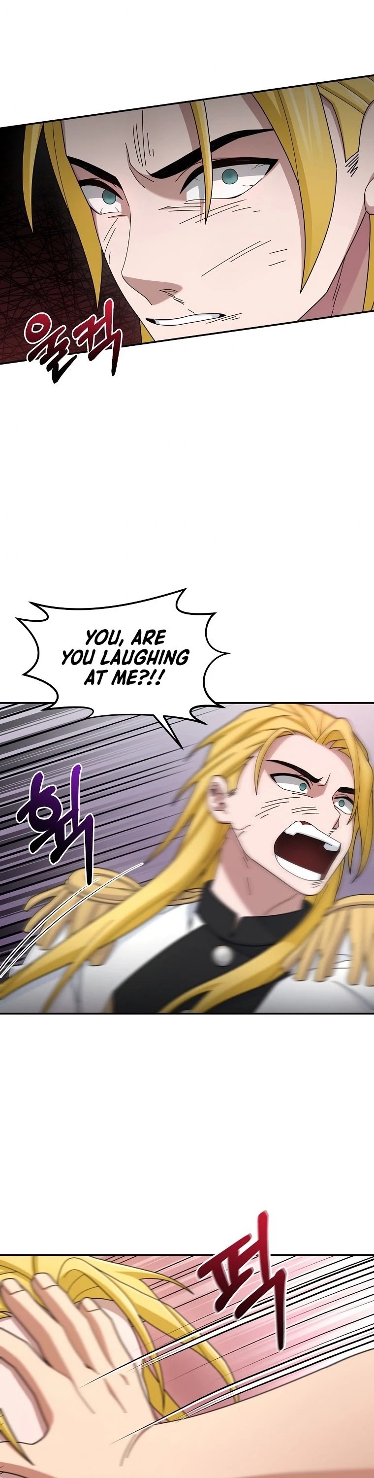 The Newbie is Too Strong Chapter 19 page 28 - Chapter 19