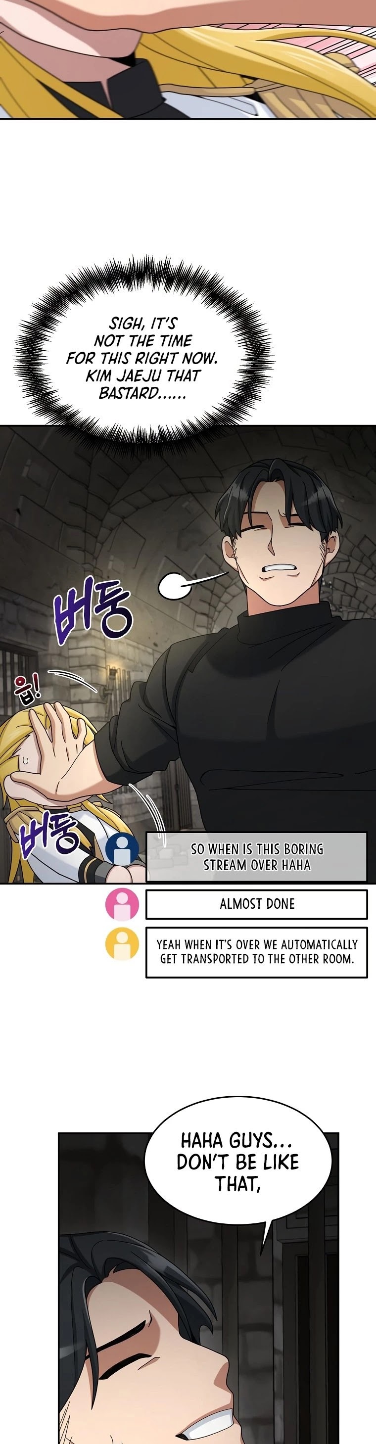 The Newbie is Too Strong Chapter 19 page 29 - Chapter 19