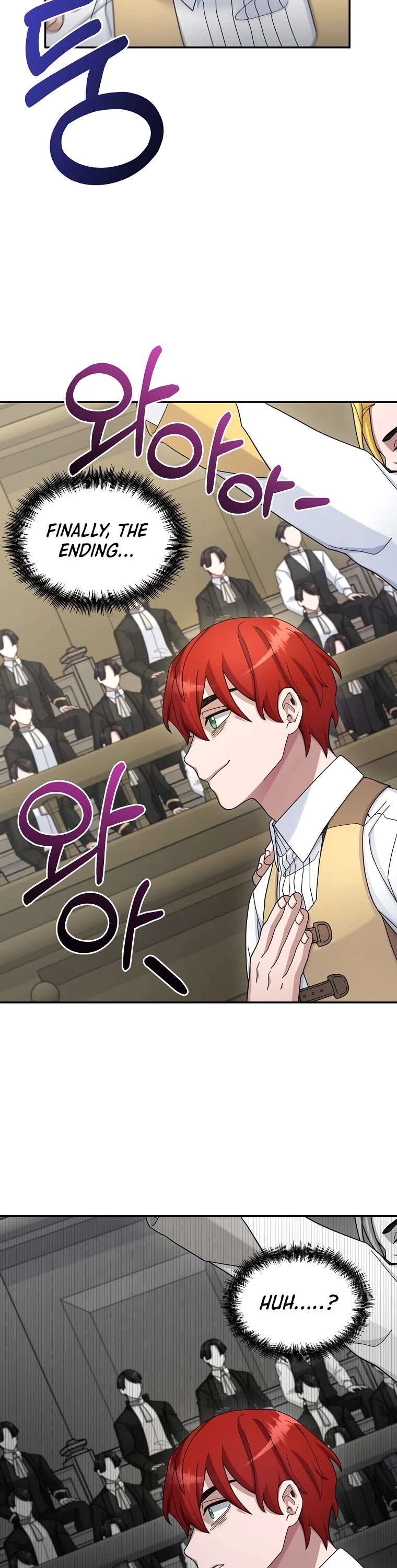The Newbie is Too Strong Chapter 19 page 3 - Chapter 19
