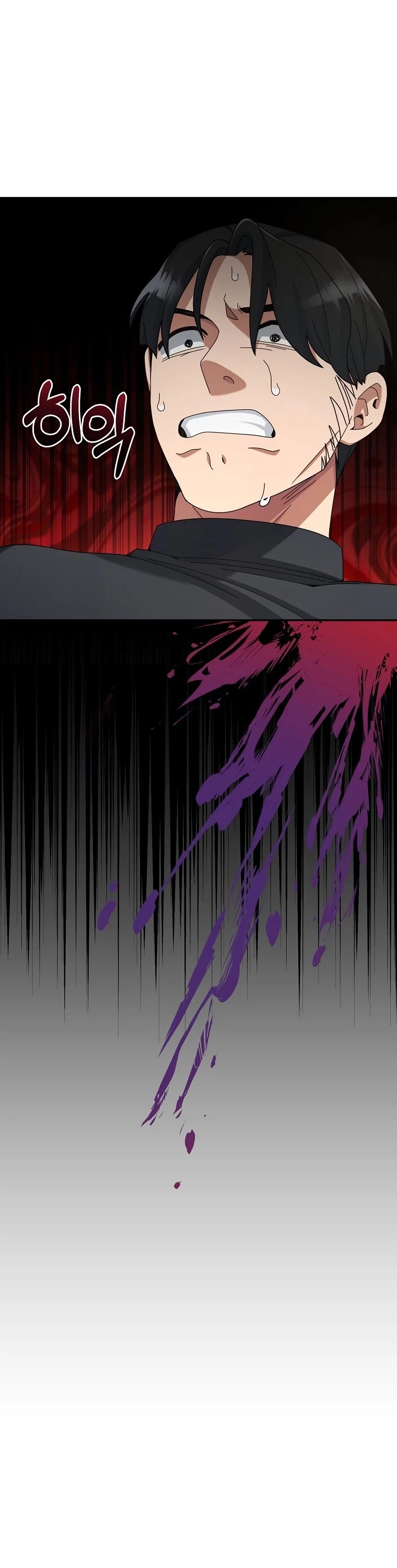 The Newbie is Too Strong Chapter 19 page 32 - Chapter 19
