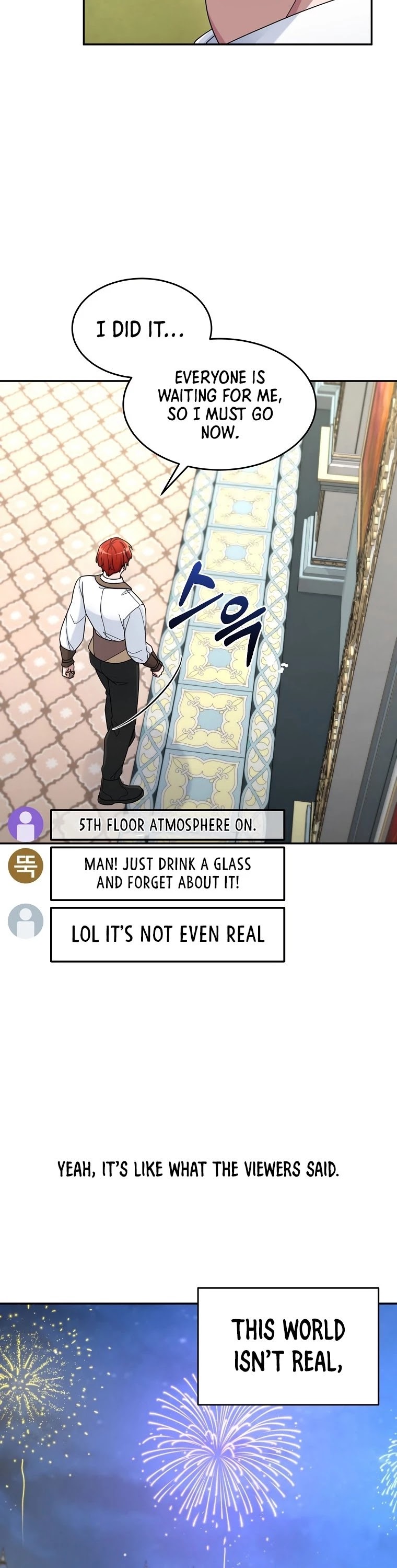 The Newbie is Too Strong Chapter 19 page 43 - Chapter 19