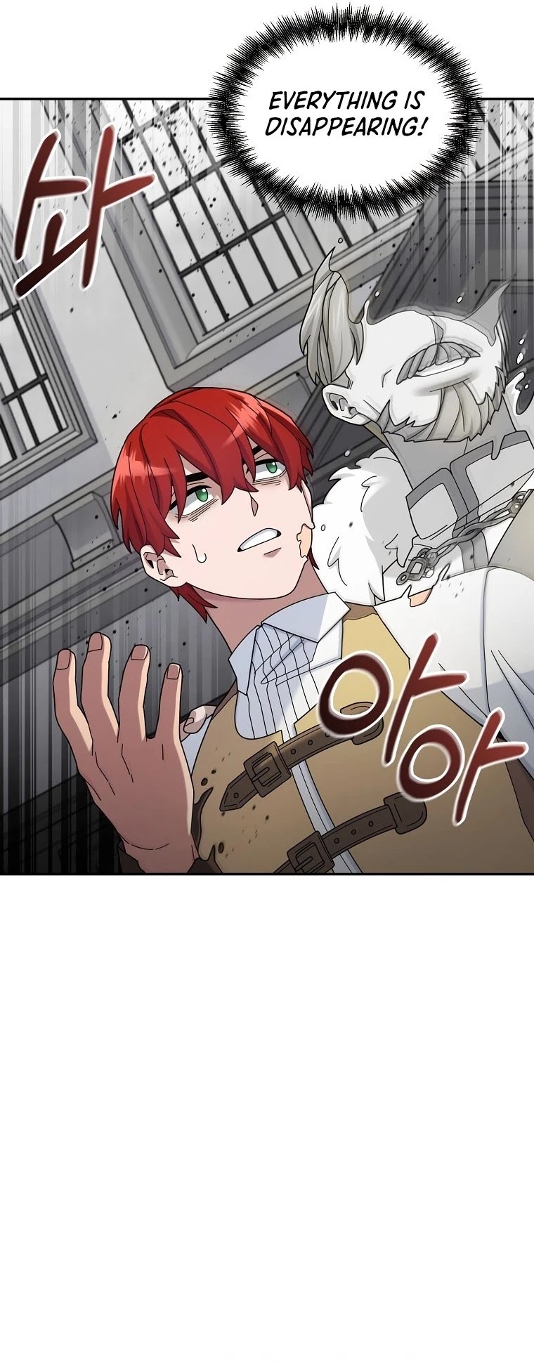 The Newbie is Too Strong Chapter 19 page 6 - Chapter 19