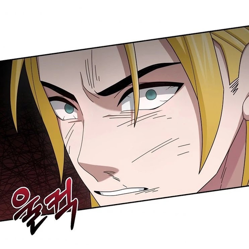 The Newbie is Too Strong Chapter 19 cover