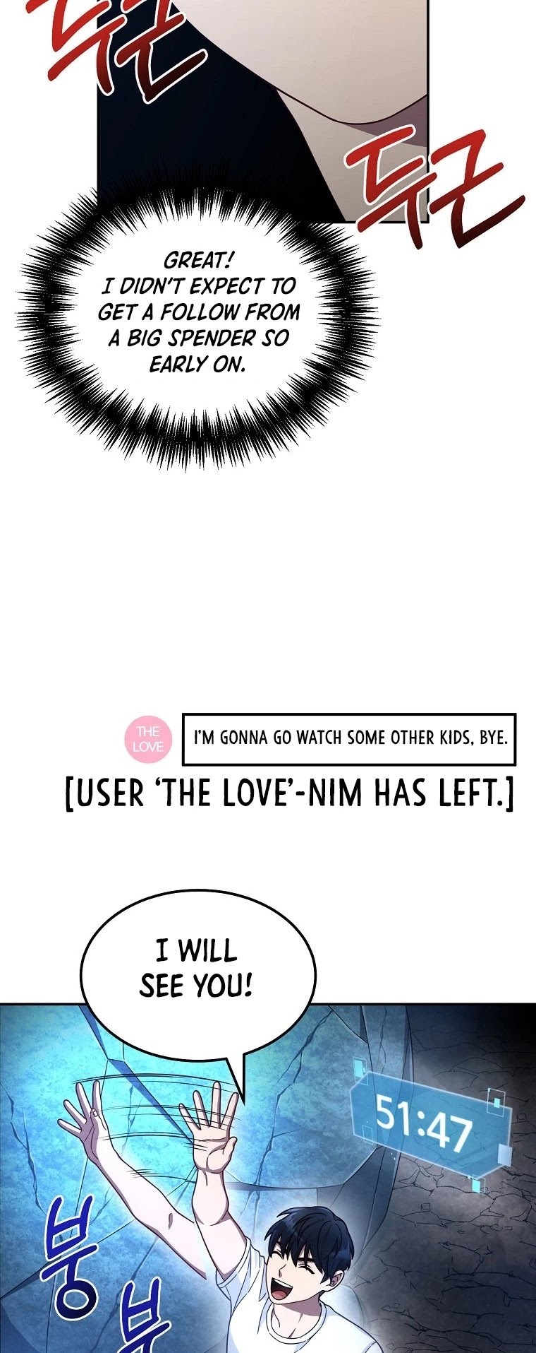 The Newbie is Too Strong Chapter 2 page 15 - Chapter 2