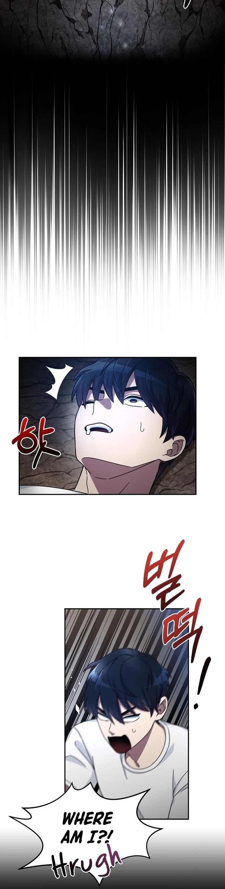 The Newbie is Too Strong Chapter 2 page 3 - Chapter 2