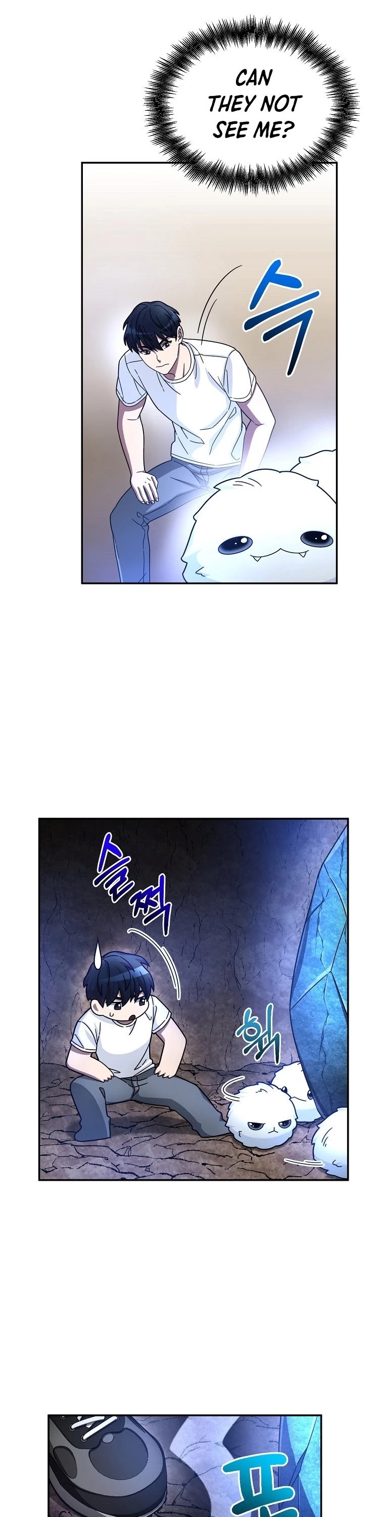 The Newbie is Too Strong Chapter 2 page 34 - Chapter 2